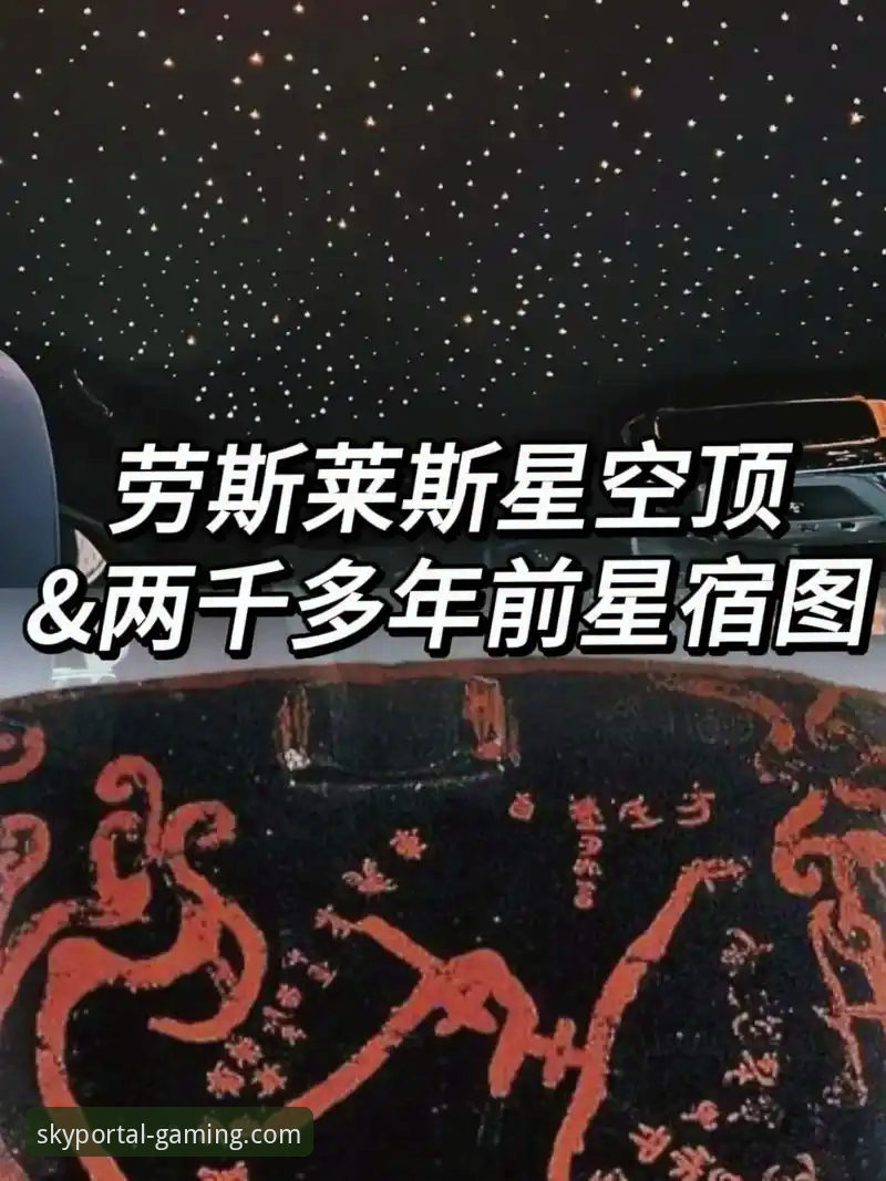 星空体育官网注册 揭秘星空体育平台官网注册背后的真相:老用户亲测体验分享