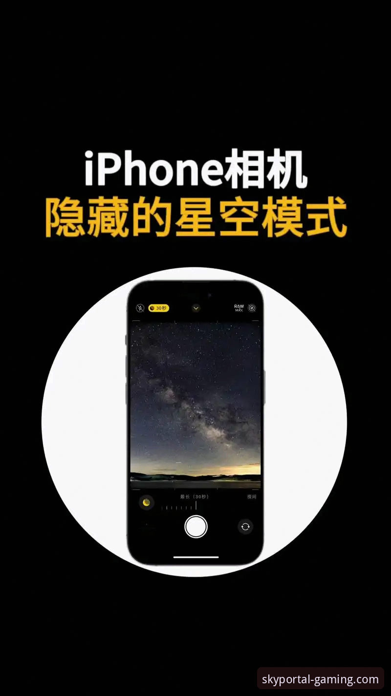 星空体育官网注册 揭秘星空体育平台官网注册背后的真相:老用户亲测体验分享
